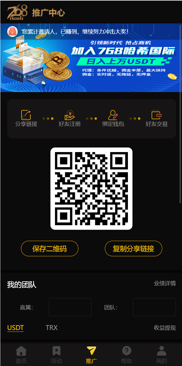 0937d1d74ebd4c4066ddbdeaed34e42d