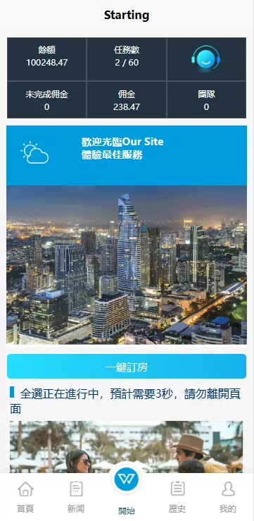 09dd8c266220250620171208.png