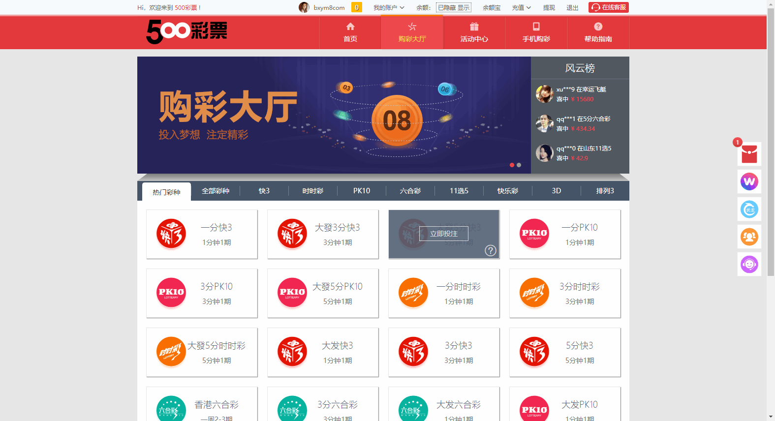 1663071206 a2cc46c5a9f0c46