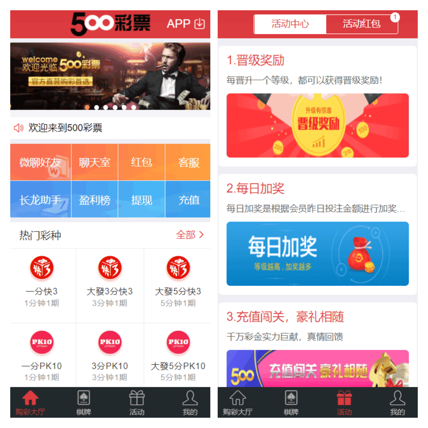 大富版本二开访包网大发系列