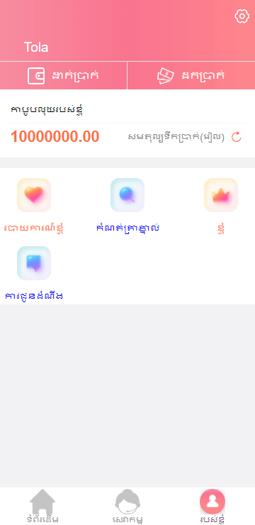 1694531323 e4da3b7fbbce234