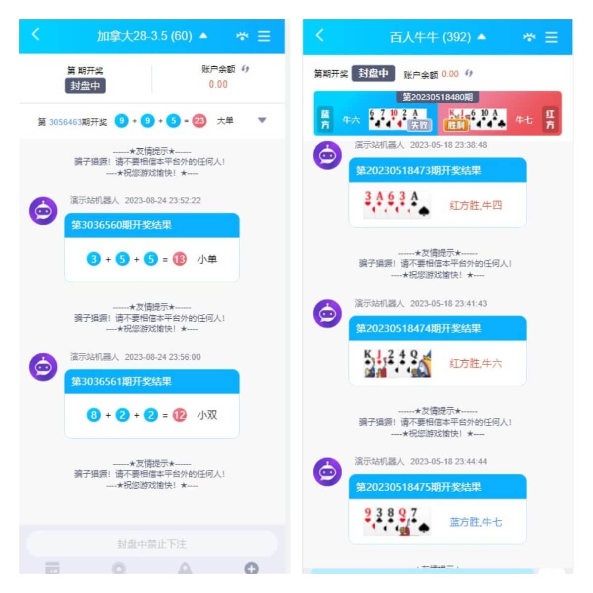 1701841099 182be0c5cdcd507