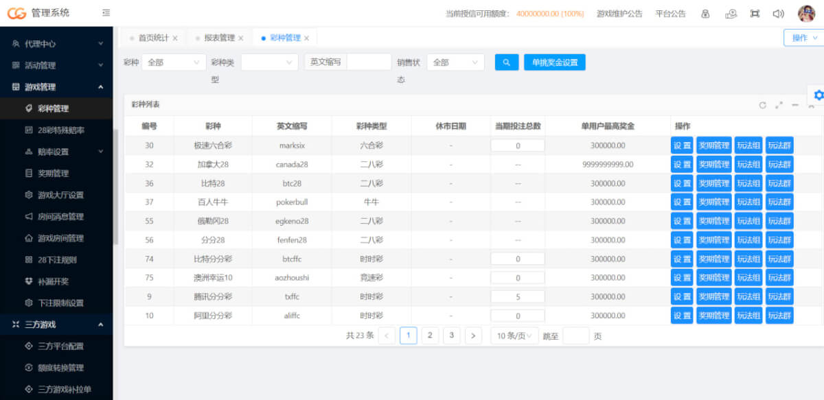 1701843351 182be0c5cdcd507
