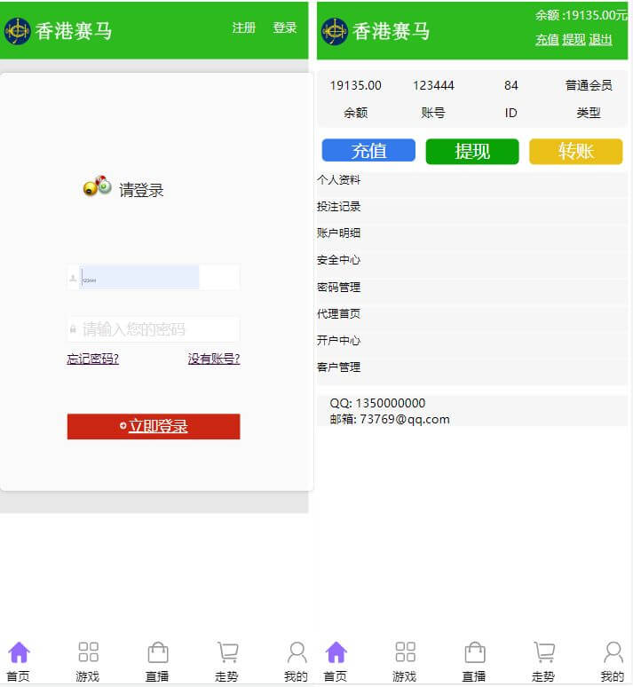 1721561535 182be0c5cdcd507