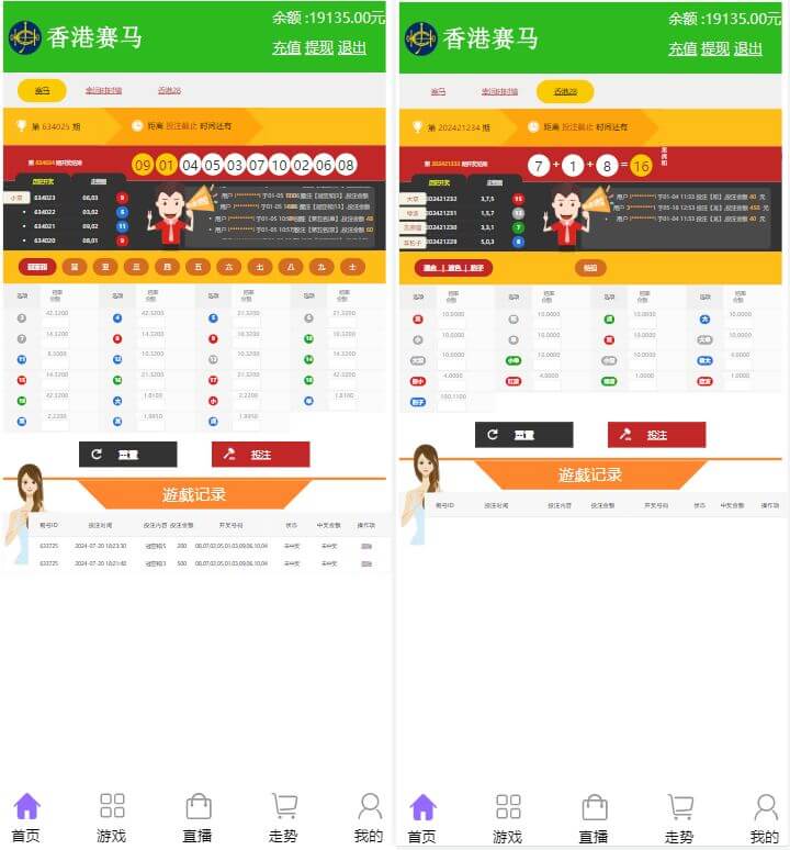 1721561545 f7177163c833dff