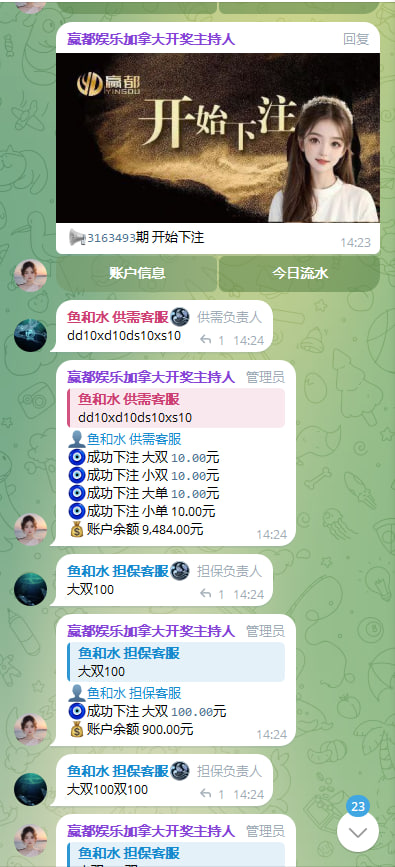 1721831877d2ad4f