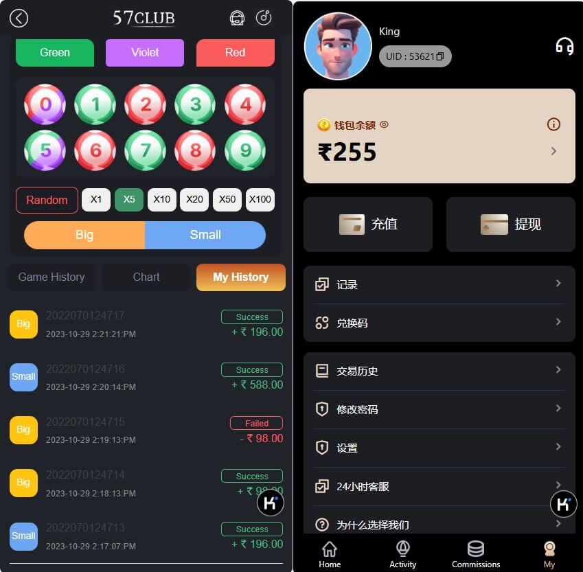 1739710936 182be0c5cdcd507