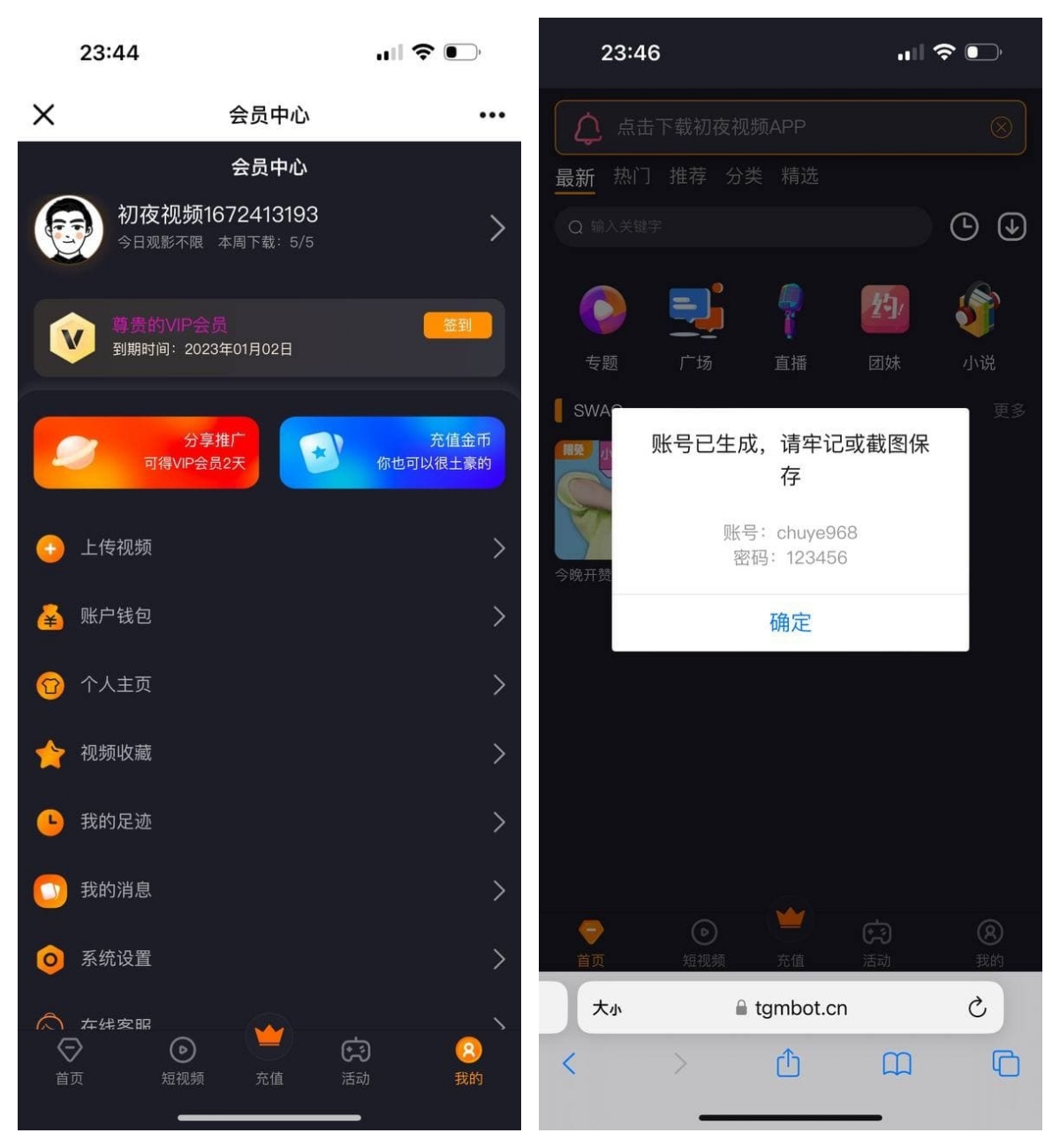 1742623855 baac1281e95e910