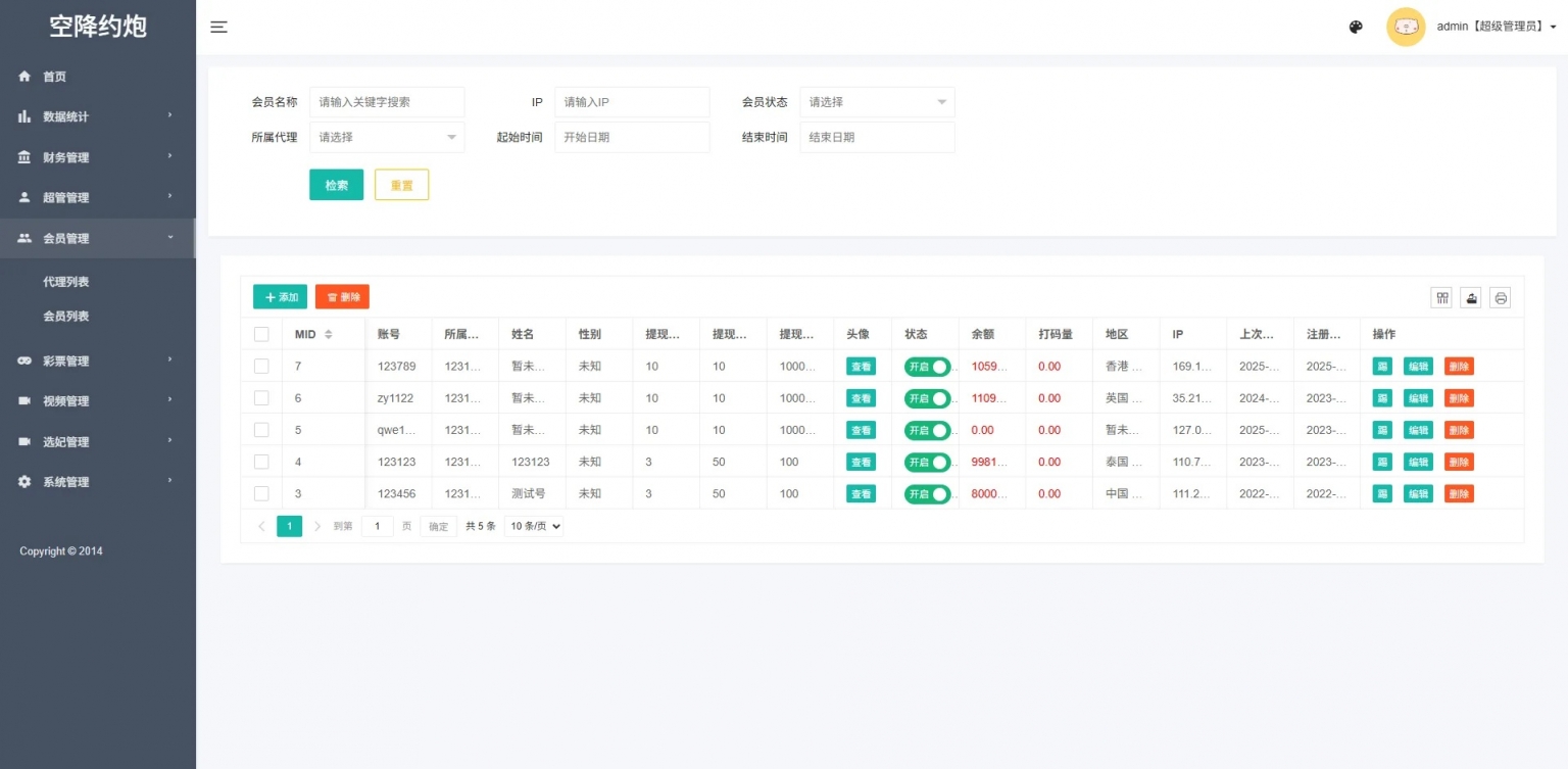 1750556132 b6d767d2f8ed5d2 1536x753