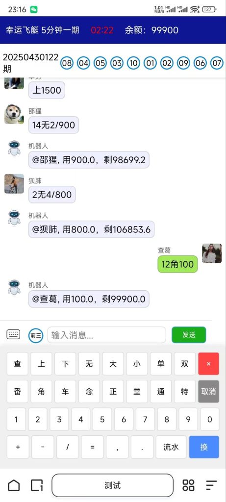 274e7928041b9f88c9b8454fe076fb6e 461x1024