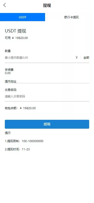30e62fddc120250620162755.jpg