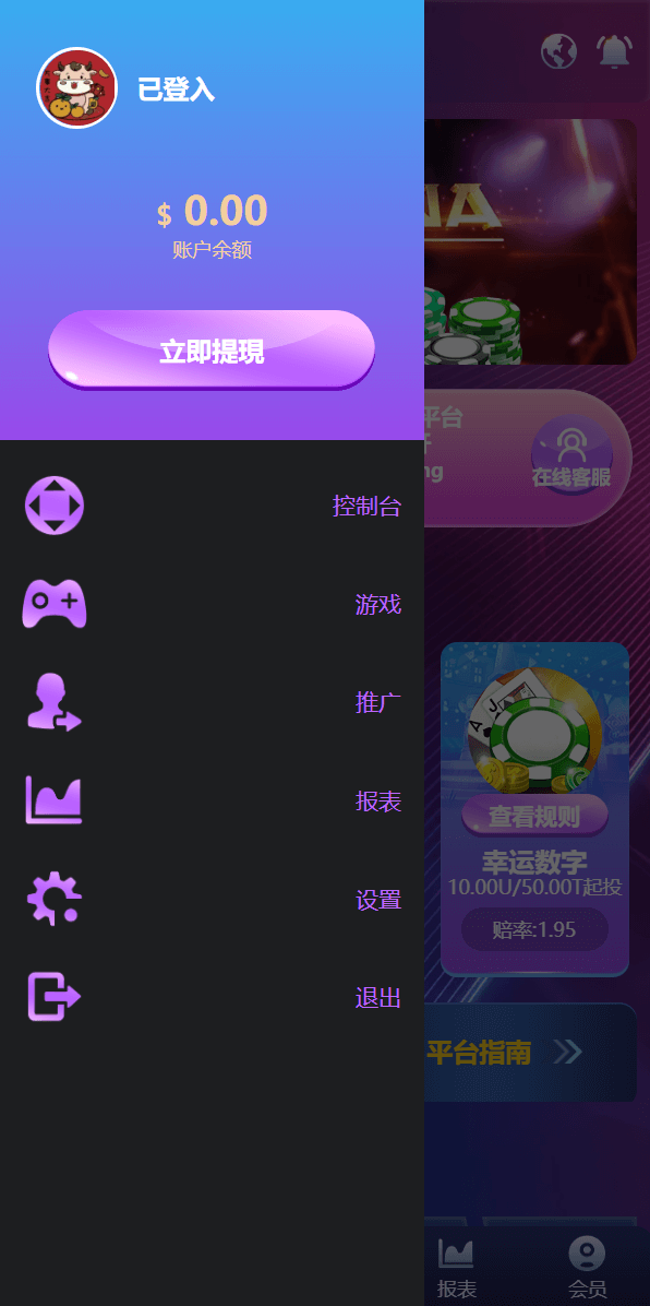 394d0728838fc7488b7499291b2386df