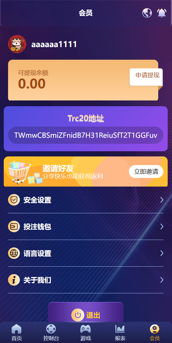 3bf57b55435714bb5ed0687ecb9b5e7f