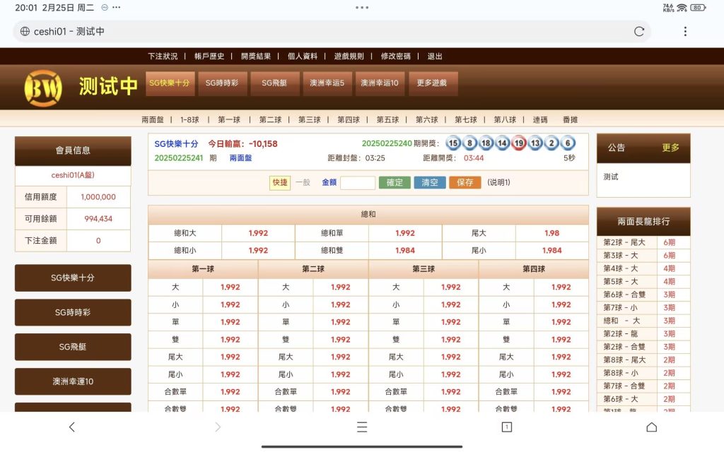 4a2c30afa77eed486d1822dda1981318 1024x640
