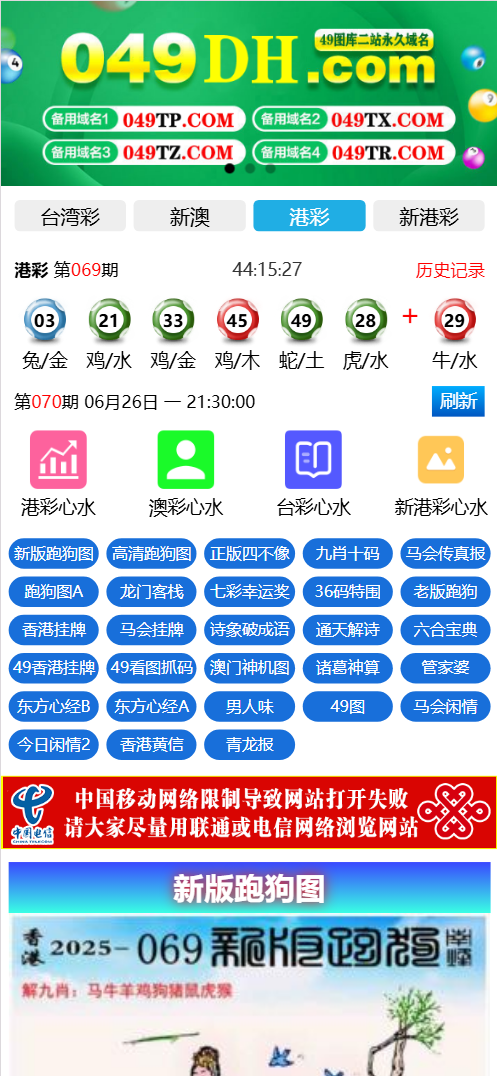 50218eccee837e9