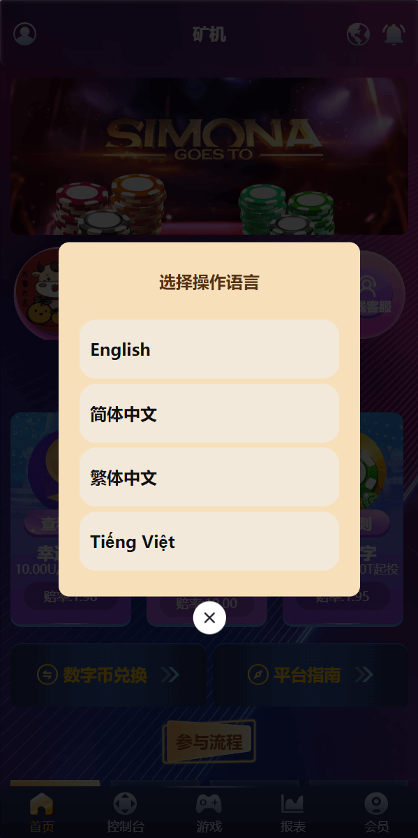 55569125739b45e17ab7b9b781345a4e