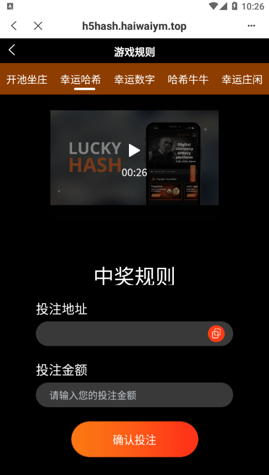58a47a60dab326b684a6895fc4998525