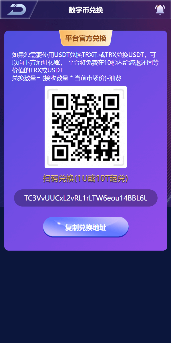 63d050460f853caee71beb61635a8bac