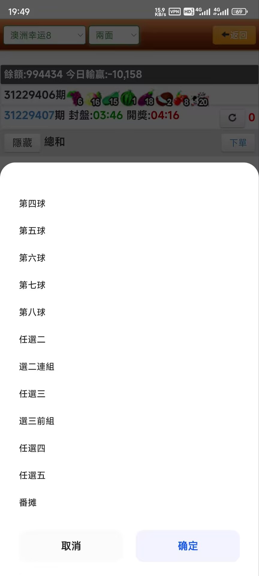 6485030ddf756f0b8f7ab413e502aff0