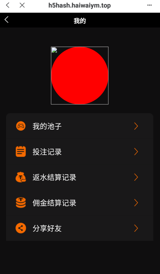 6ddd3a236702ea09c4a7b177fdc7d184