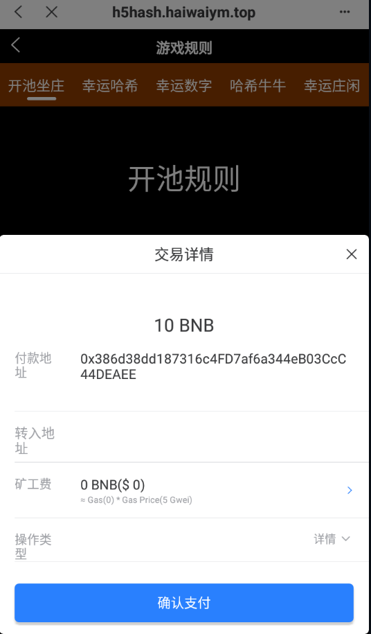 7bef5a01fa8d3ab531dfe4d291cc99a1