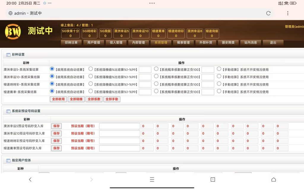 7d83f8ef585acadf5cb81140743b8559 1024x640