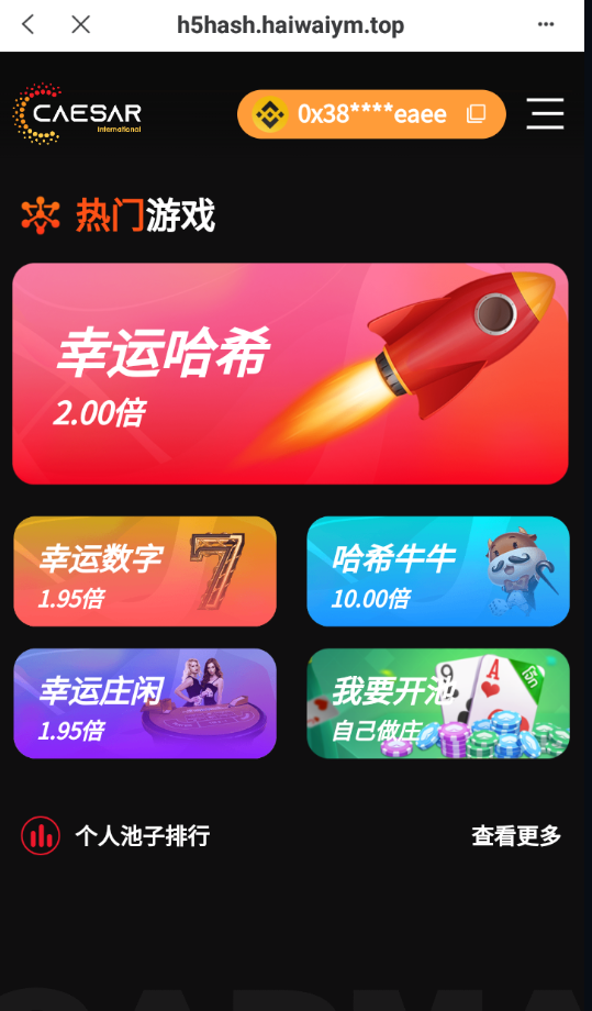 8a4703c209a0f4036014a37bbb950990