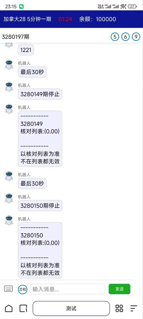 951c2ea6d727d8b74d04ab70f1ea3e5b 461x1024