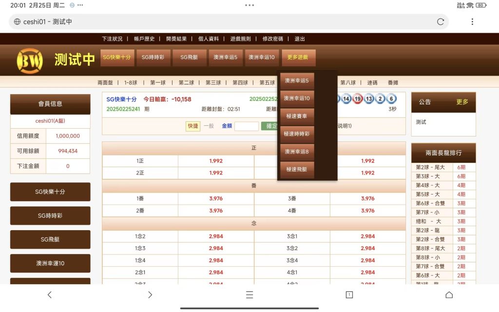 9d40954e3fc561ba31a98cbcc930d448 1024x640