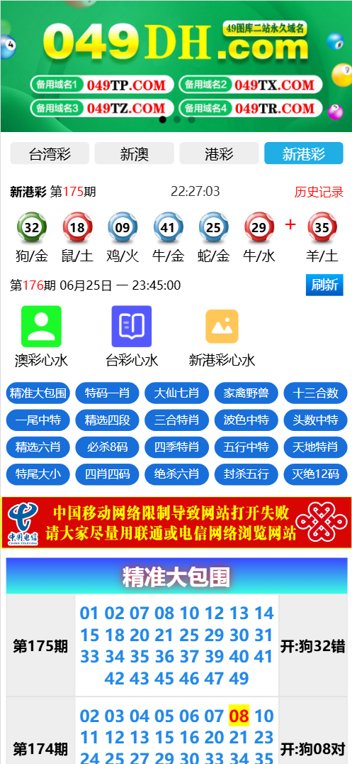 9f71672f35f37cf
