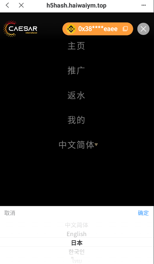 A468a83d9be68cec050192c7f82f7859
