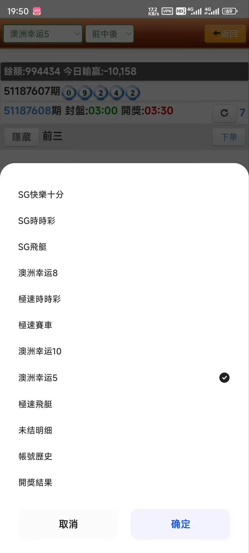 Bbc1485b860f3e7372f49d31a4668749
