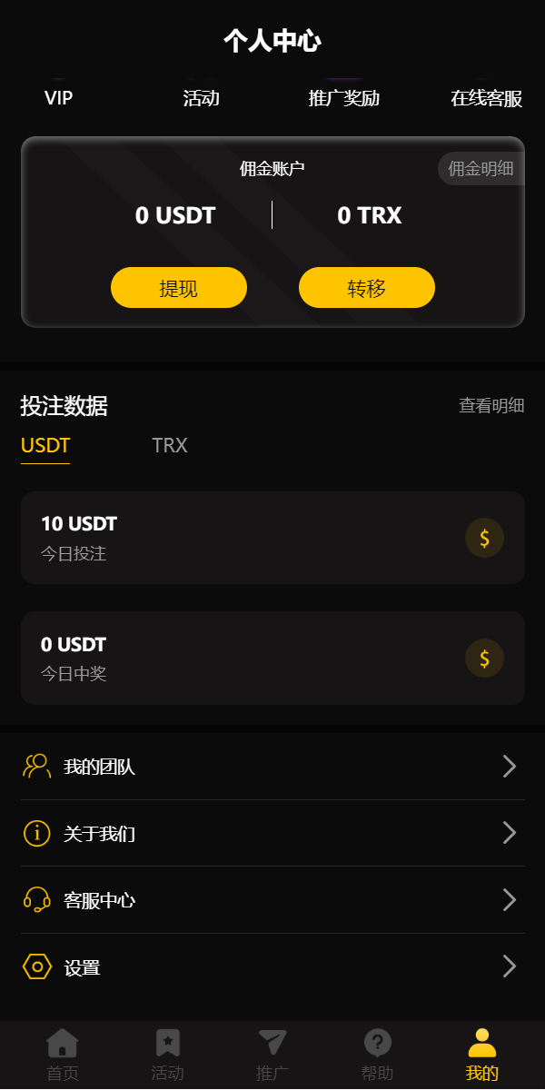 Bf004385b904d05a1d2533dba7d86c2e