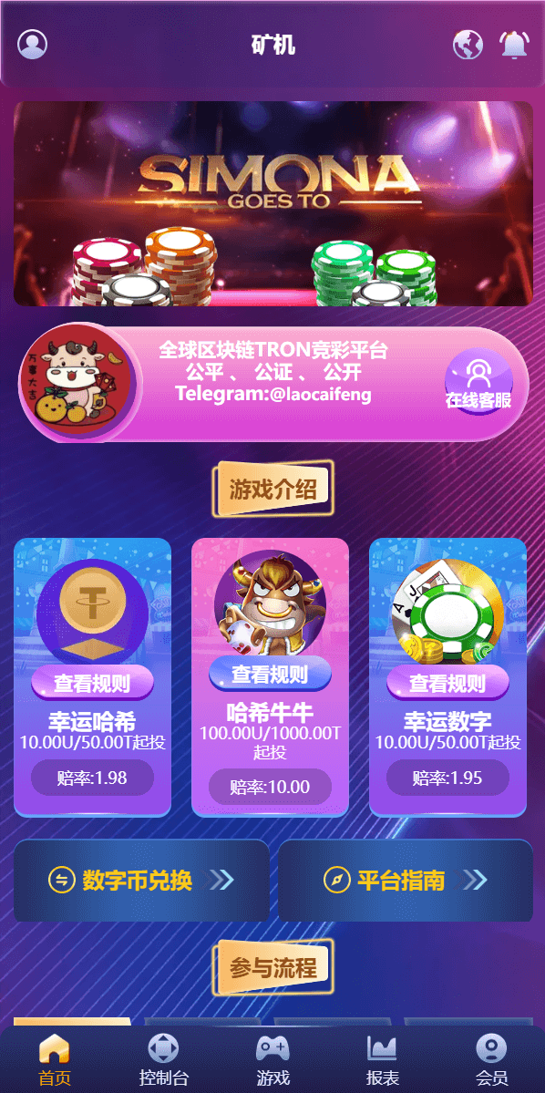 D767492d8cb0a1654077997589eb3afc