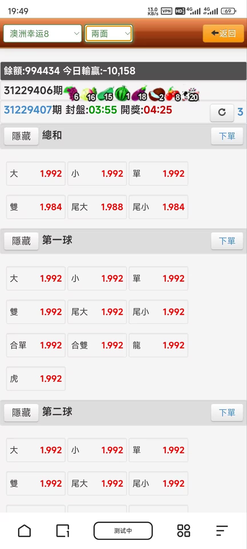 E9d6365be47e90cfb37f10723603cbd1