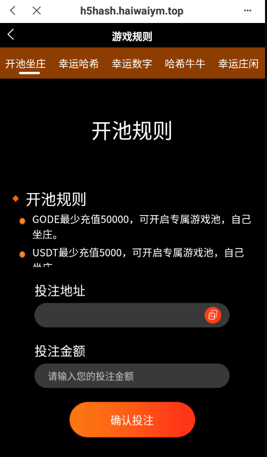 Eb6cd2cb90864d2f575ffd86107afa97