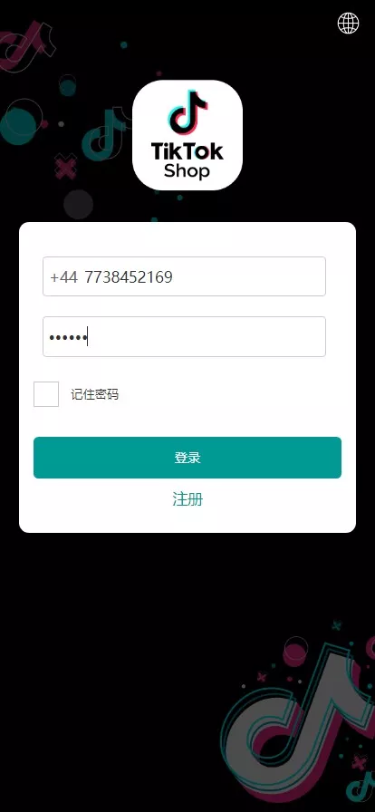 海外tiktok刷单+分组+打针+前端vue+搭建教程插图