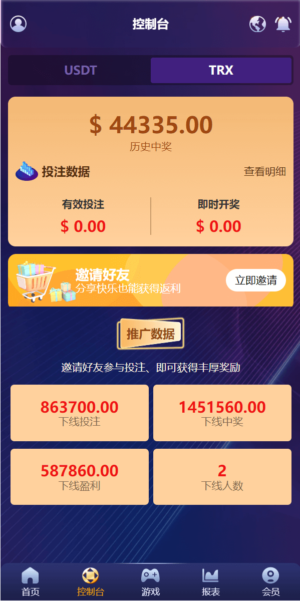 F87ec6721d20c31ffce896a8ee16440f