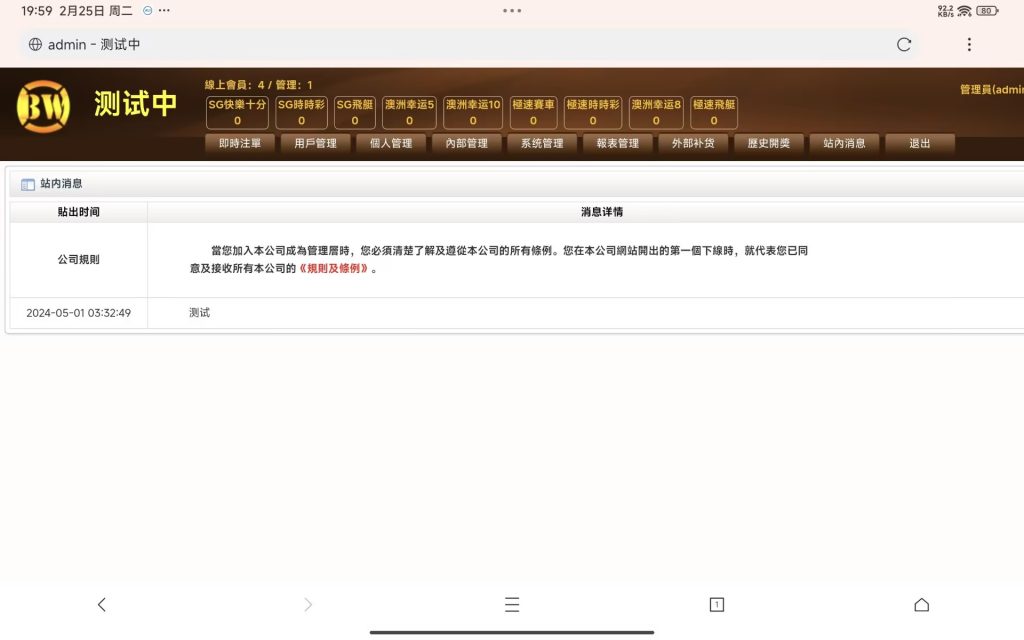 F98a5f072ba06876afca9e482e1012f7 1024x640