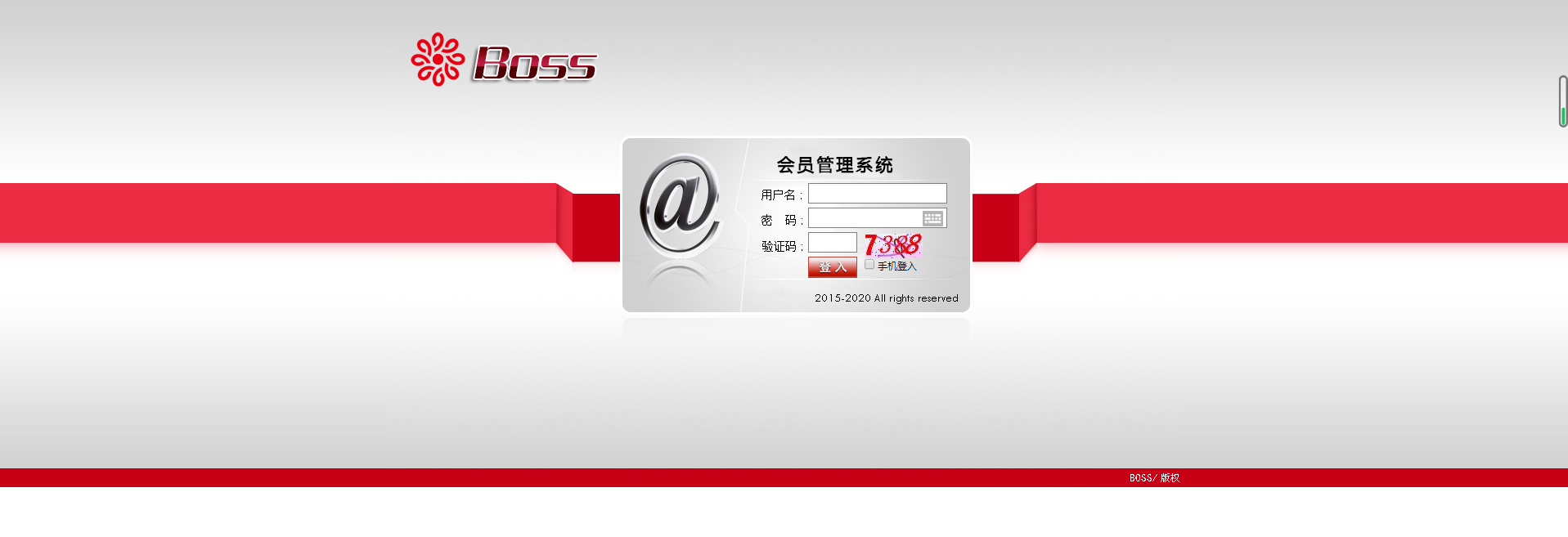 IDC平台信用盘租用出租咨询TG技术 @ek171
