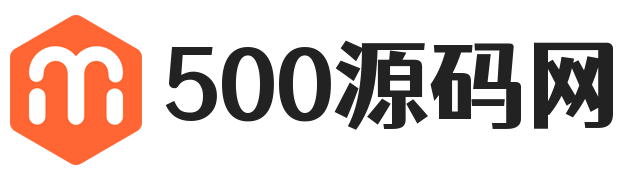 500源码网-精品商业源代码-138信用盘-海外源码-TG技术客服 @ek171
