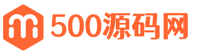 500源码网-精品商业源代码-138信用盘-海外源码-TG技术客服 @ek171