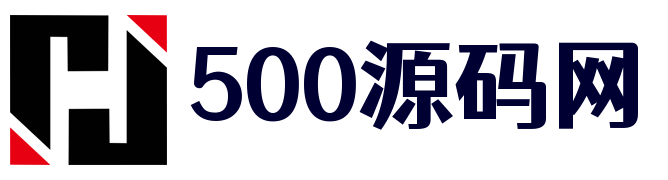 500源码网-精品商业源代码-138信用盘-海外源码-TG技术客服 @ek171