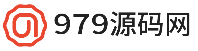 979源码网